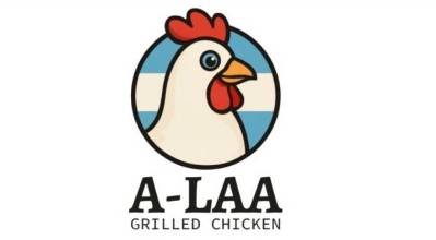 A-LAA